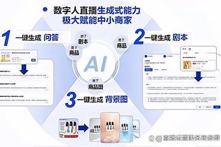 新利体育官网登录入口截图0